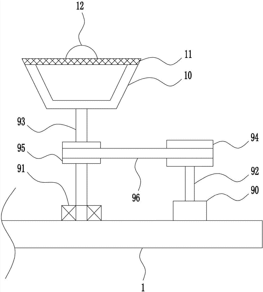 Multifunctional cleaning device for lampshade of solar street lamp