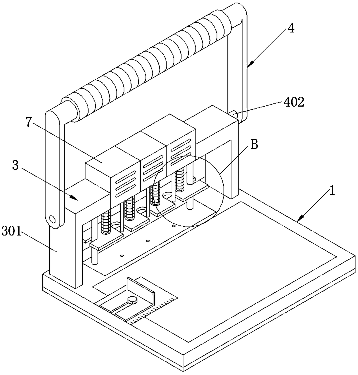 Industry and commerce finance voucher tidying and stapling device