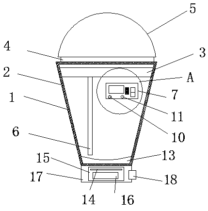 Intelligent heating cup