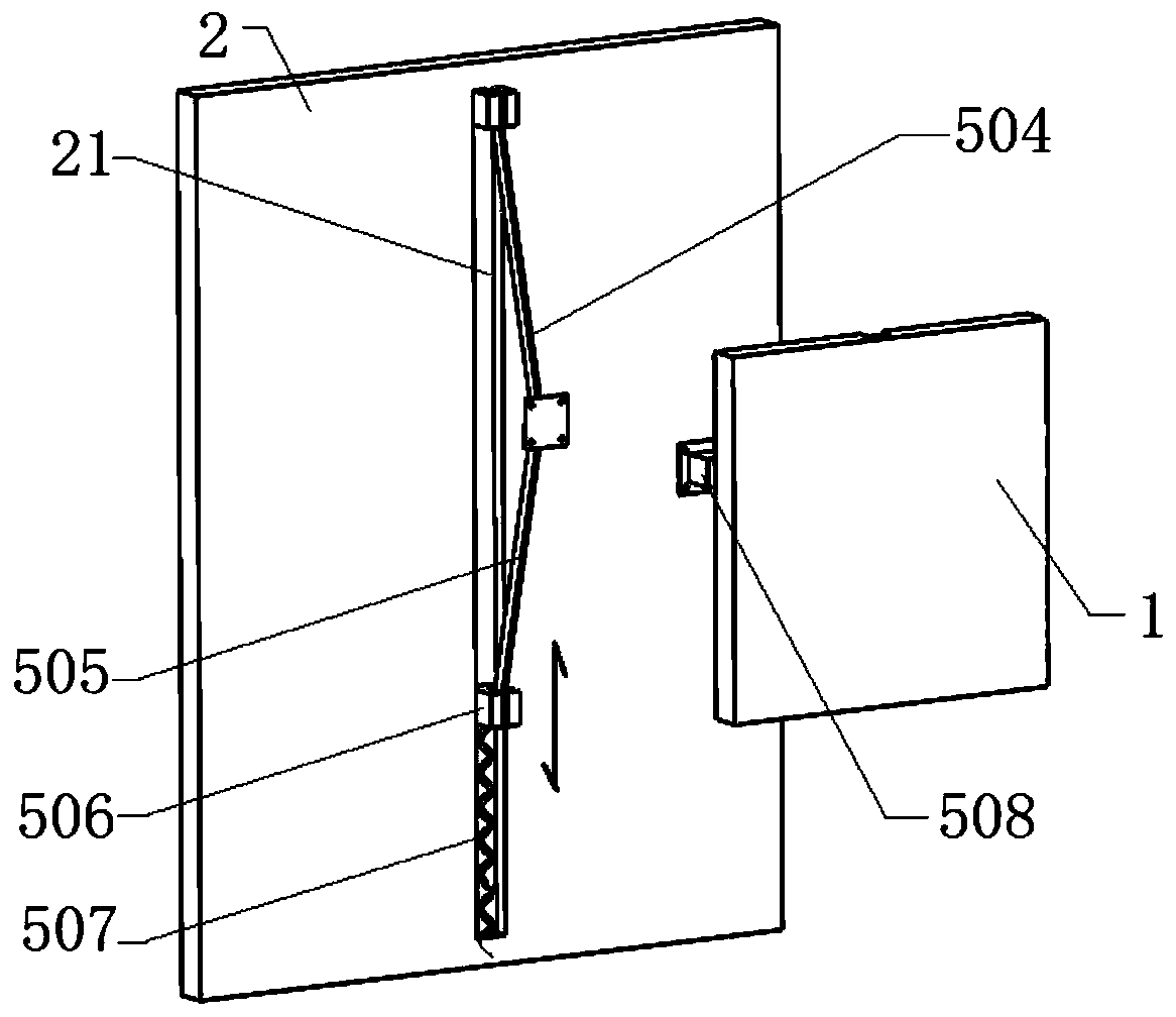 Preservative and fresh-keeping system for meat products and byproducts thereof and preservative and fresh-keeping method of preservative and fresh-keeping system