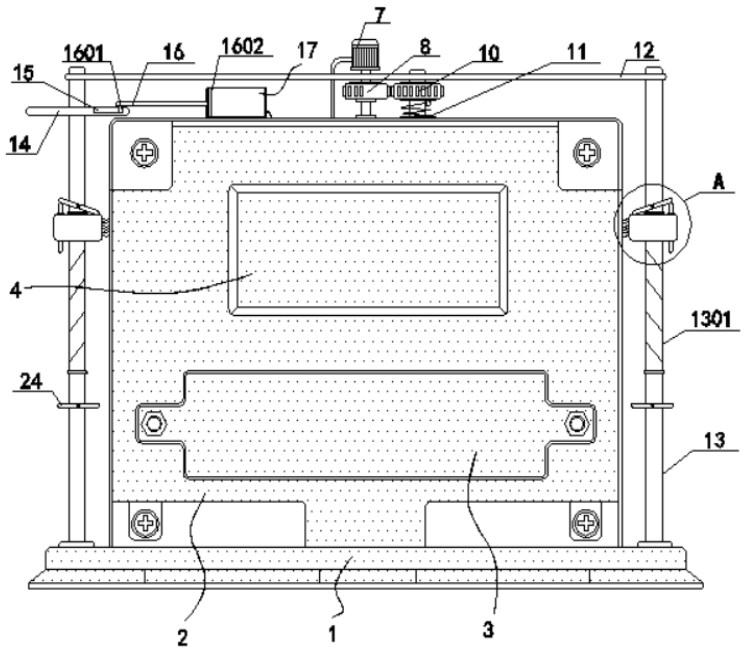 Electric energy meter capable of automatically reporting power failure