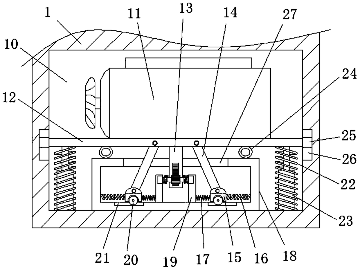 Respiratory medicine clinical atomizing oxygen generation device