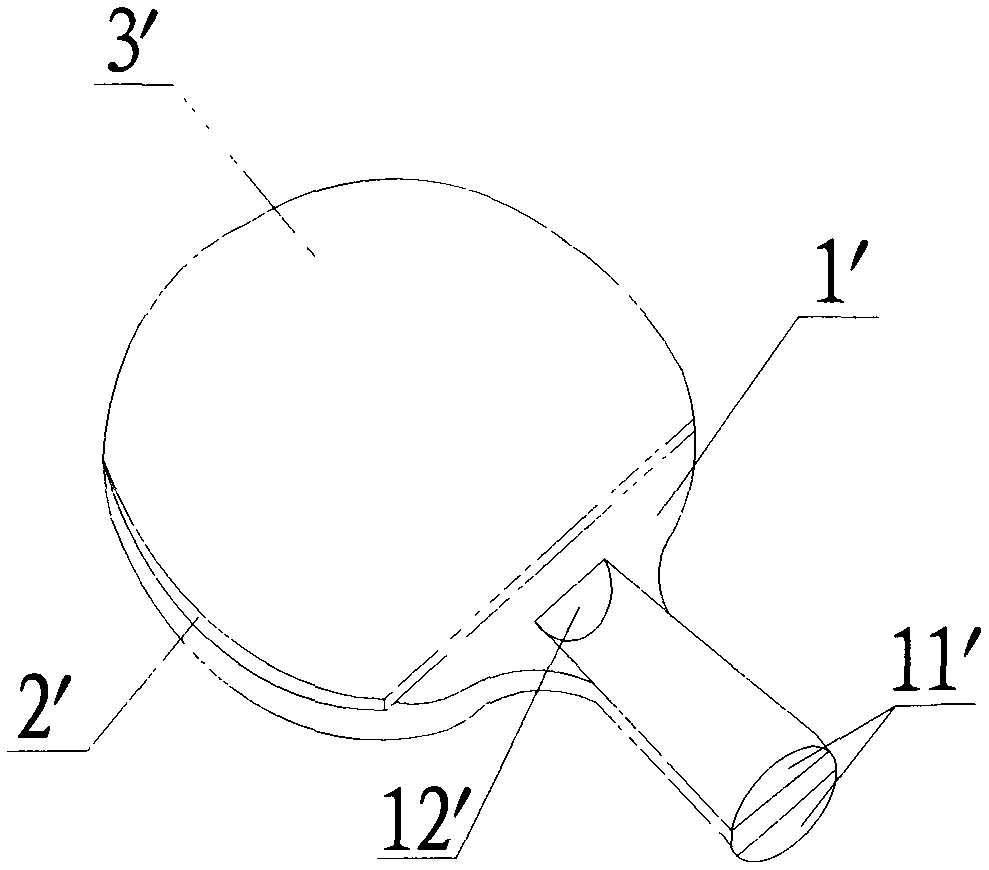 Environment-friendly table tennis racket base plate