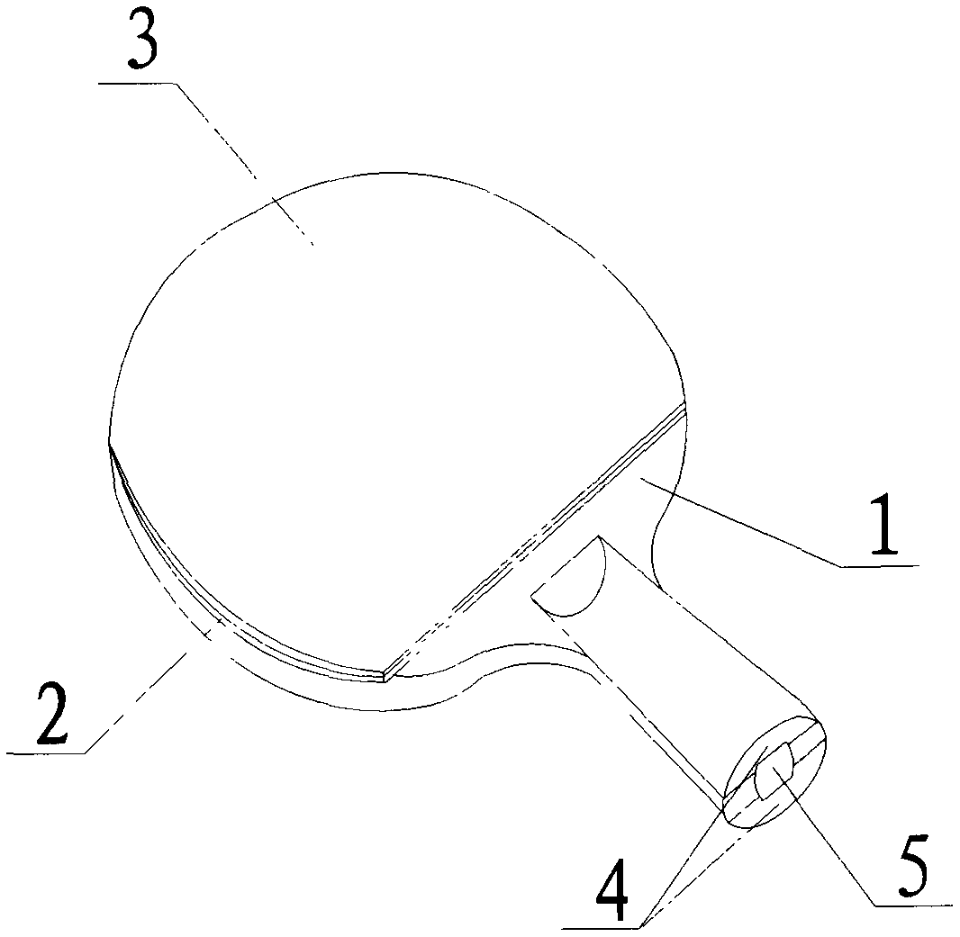 Environment-friendly table tennis racket base plate