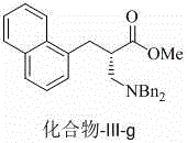 Chiral beta 2-amino acid derivative and preparing method thereof