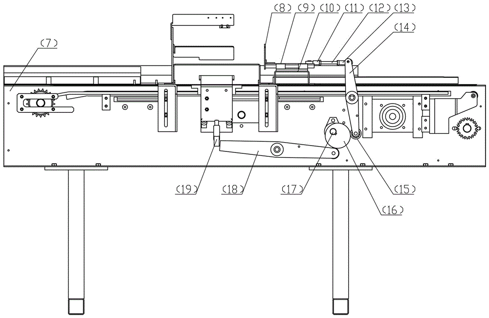 Cam type feed device for circularly-packaged fine dried noodles