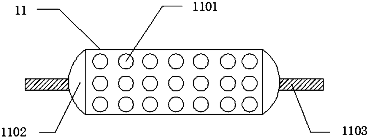 Water purification device