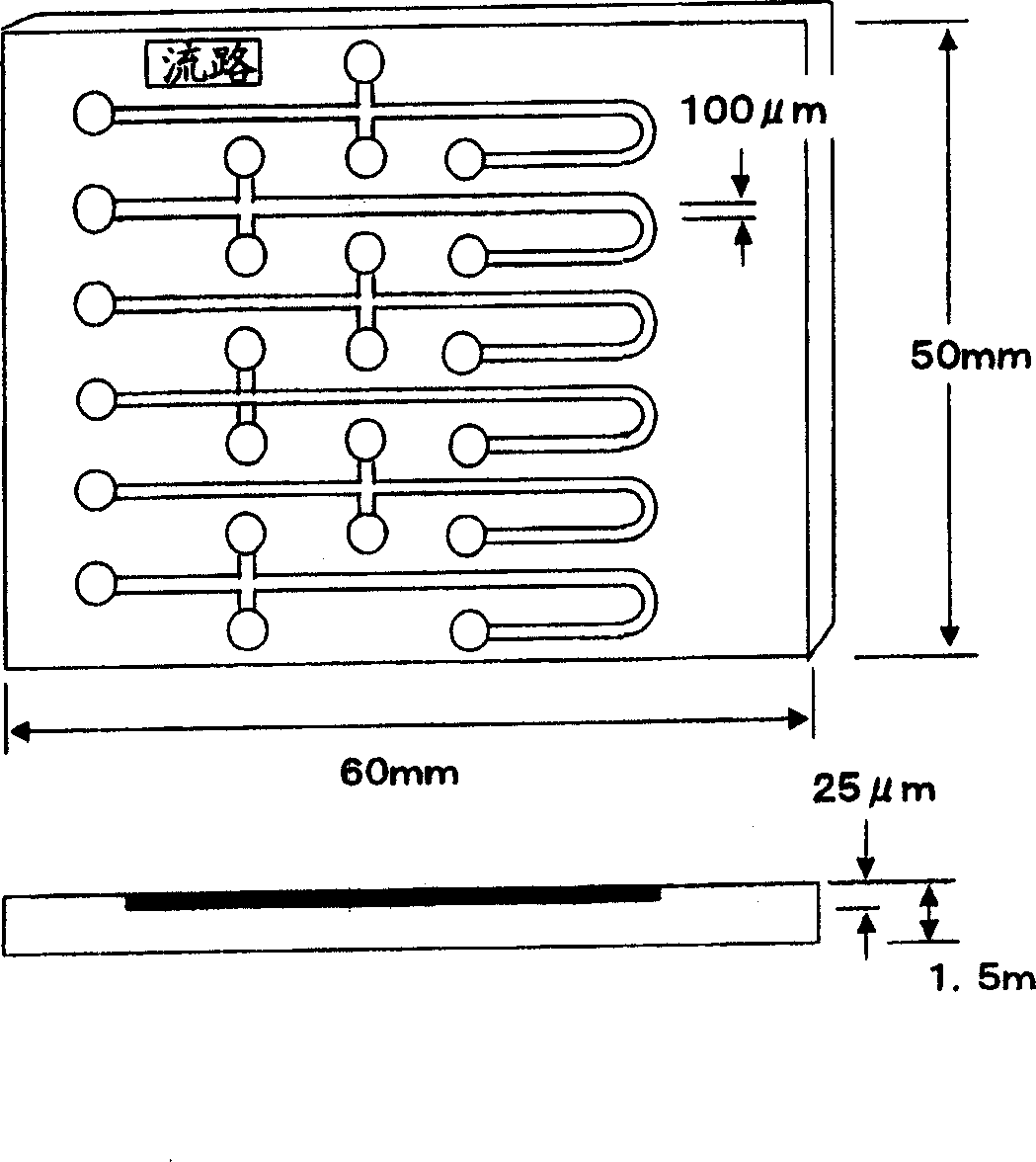 Method for producing resin formed product, method for producing metal structure budy and resin forming product