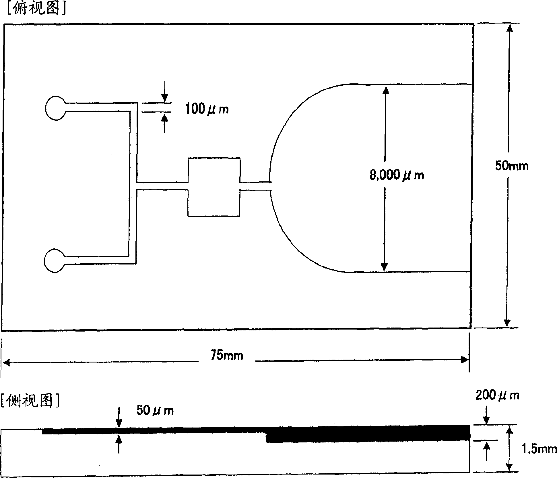 Method for producing resin formed product, method for producing metal structure budy and resin forming product