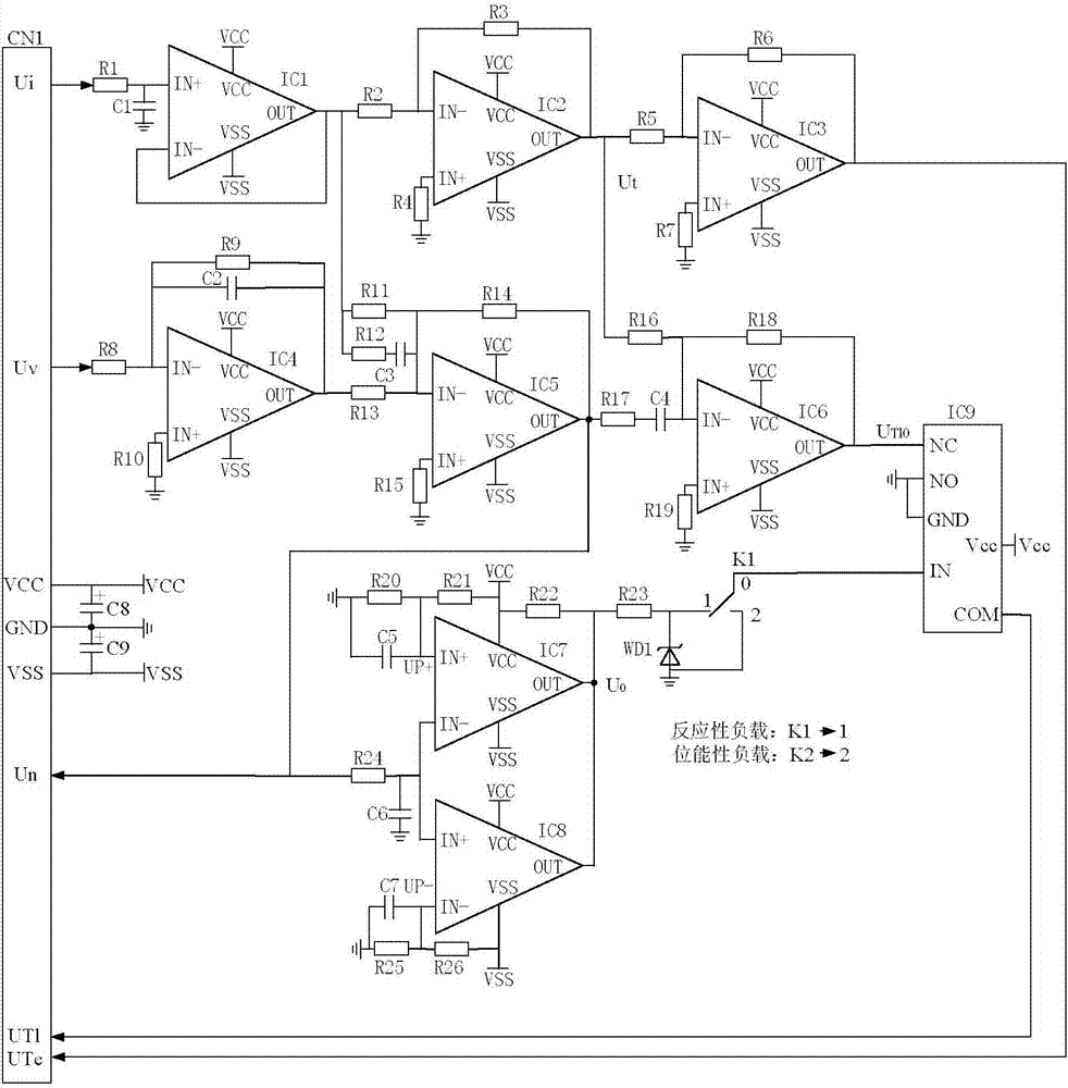 Integrated rotating speed-torque soft detection circuit based on armature voltage and current signal