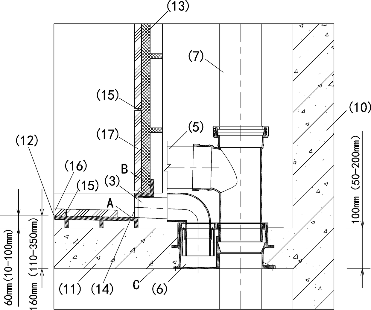 Fabricated integrated bathroom