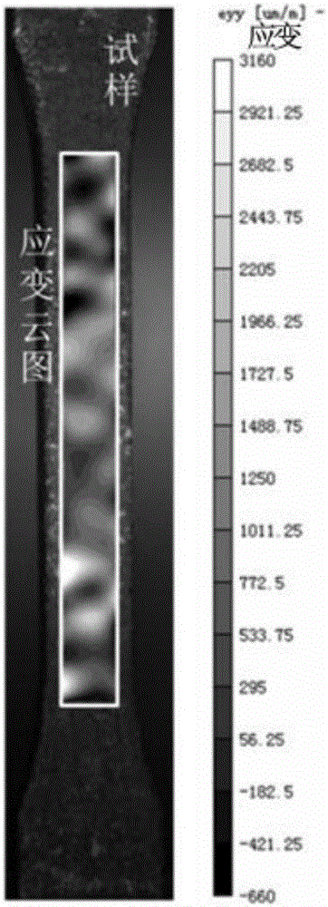 System and method for testing mechanical properties of conductor material at high-temperature vacuum environment