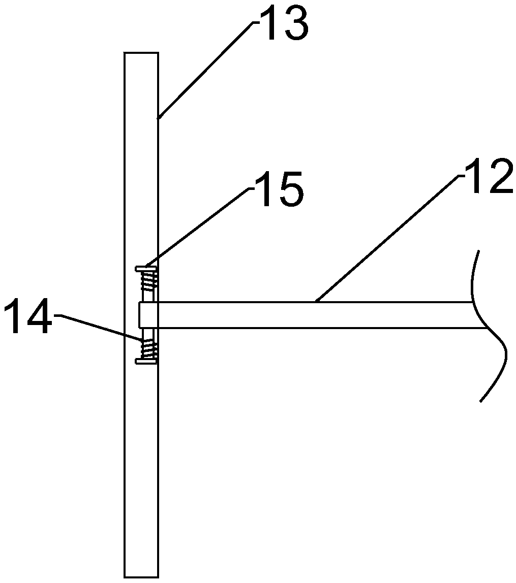 Vibrating-type screening device of chemical raw materials