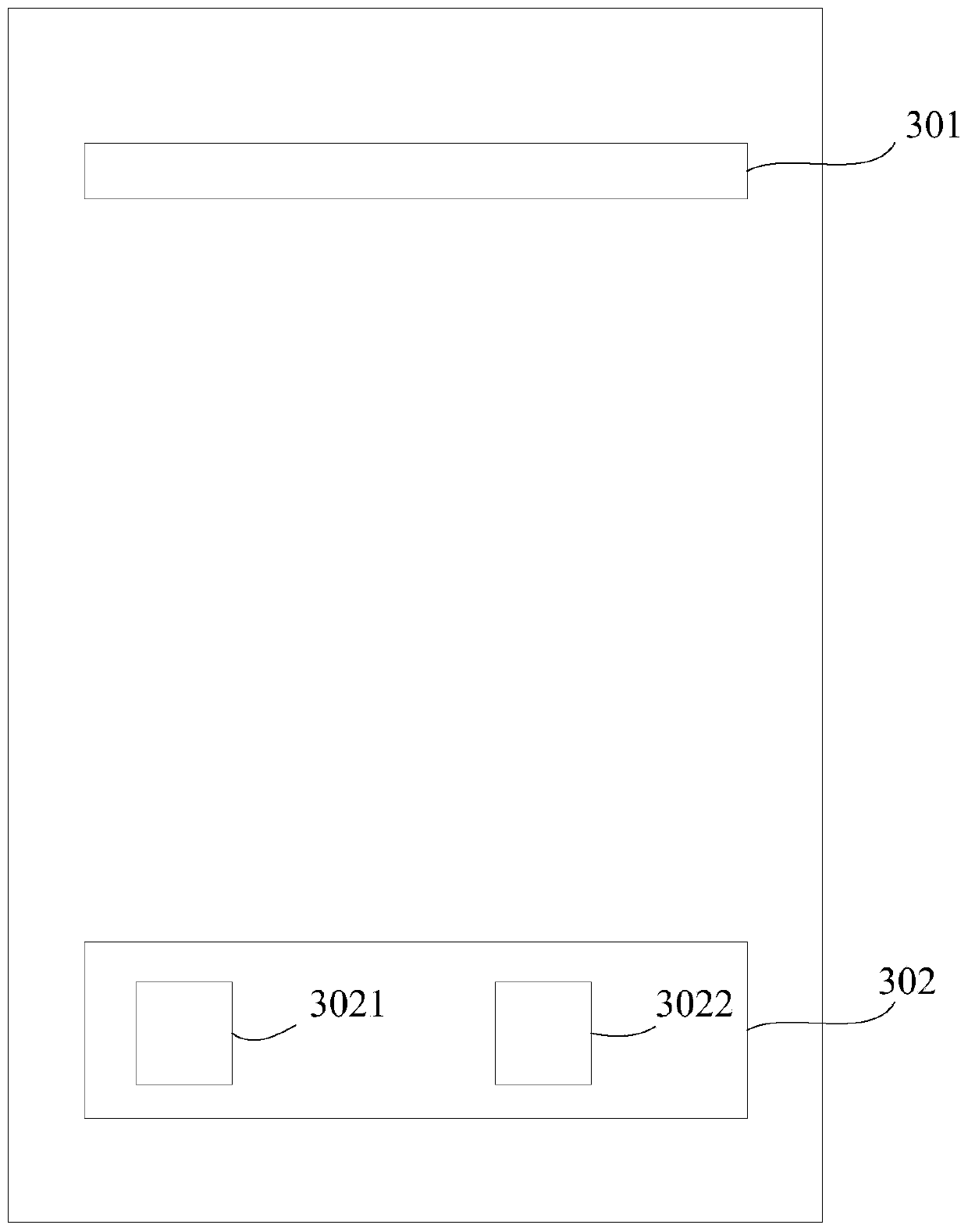 Game lens editing method, electronic equipment and storage medium