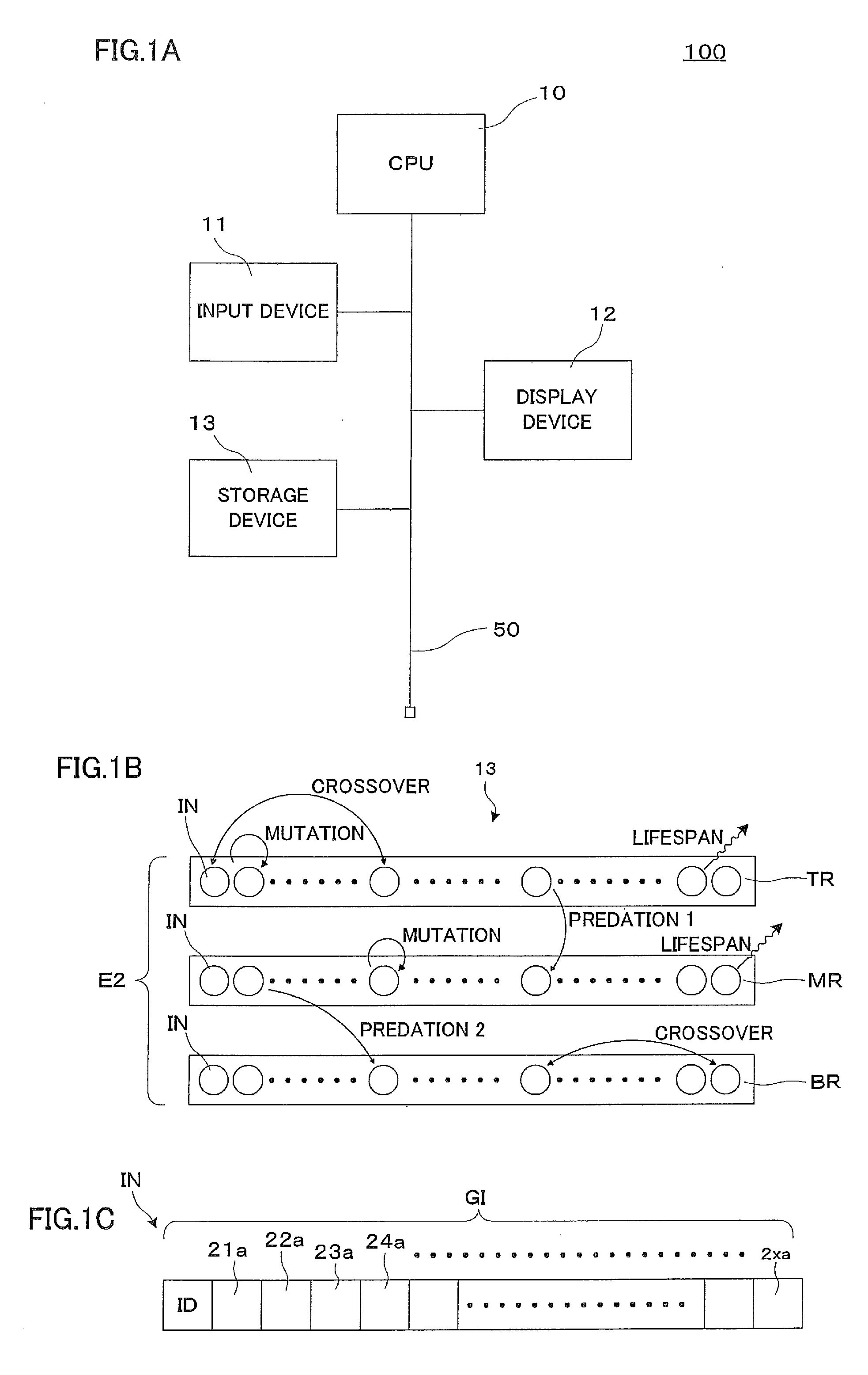 Optimal solution search method and optimal solution search device