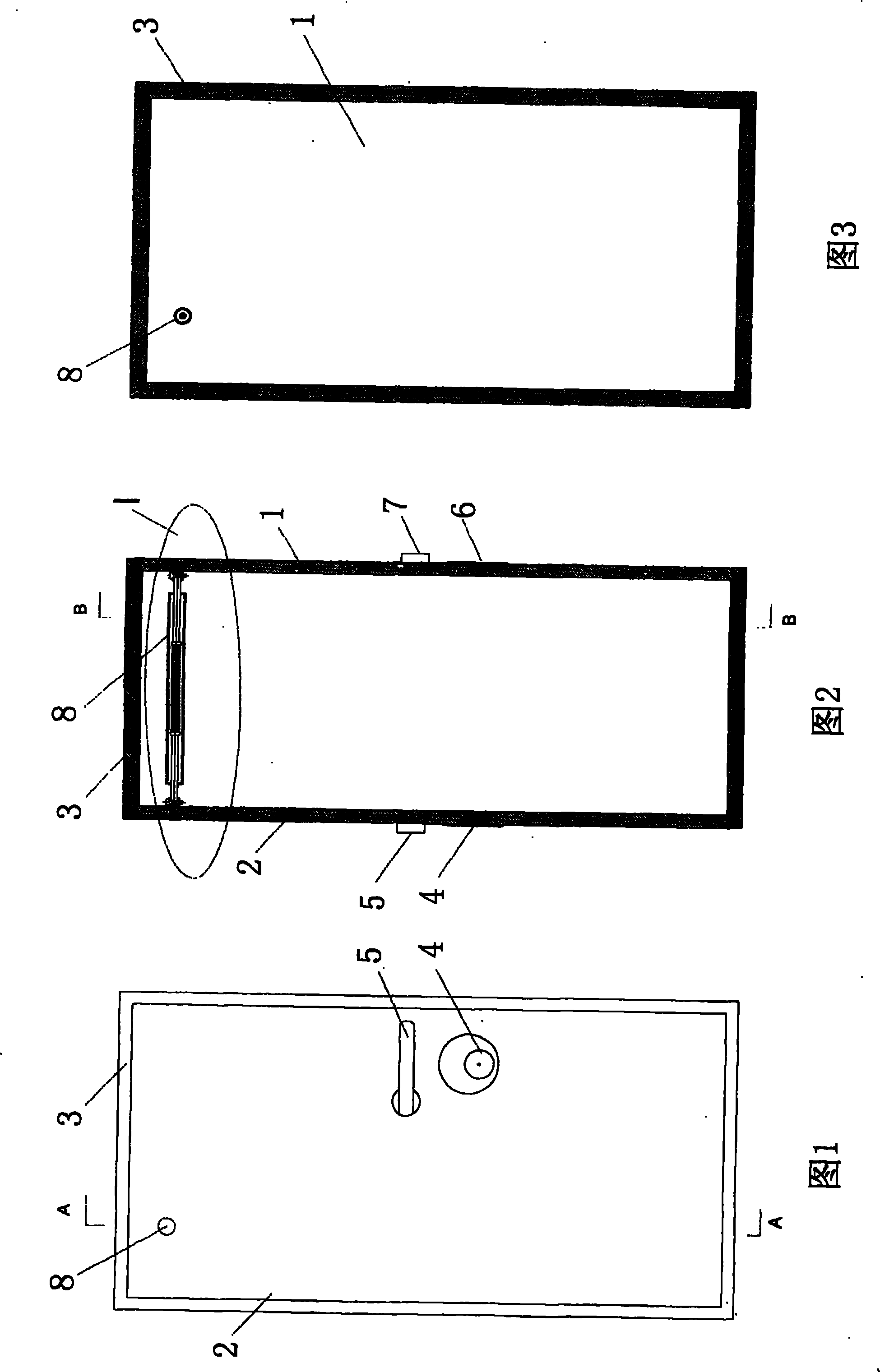 Integrated door capable of forcibly interlocking in a linked manner