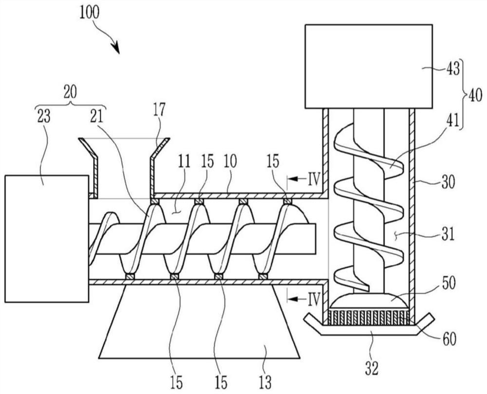 Fine-cutting apparatus for super absorbent polymer hydrogel