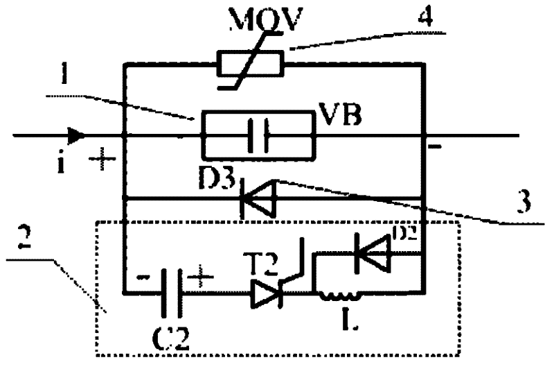 High Speed ​​Vacuum DC Current Limiting Circuit Breaker