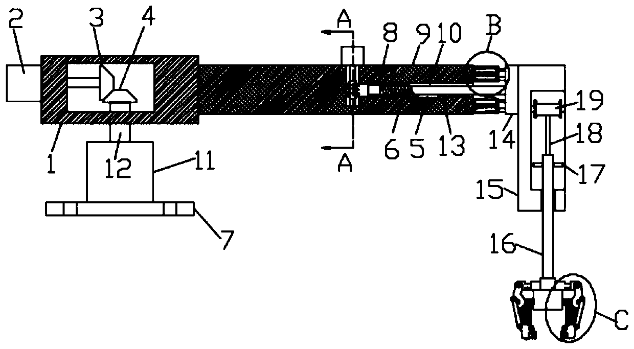 A sorting manipulator with adjustment function