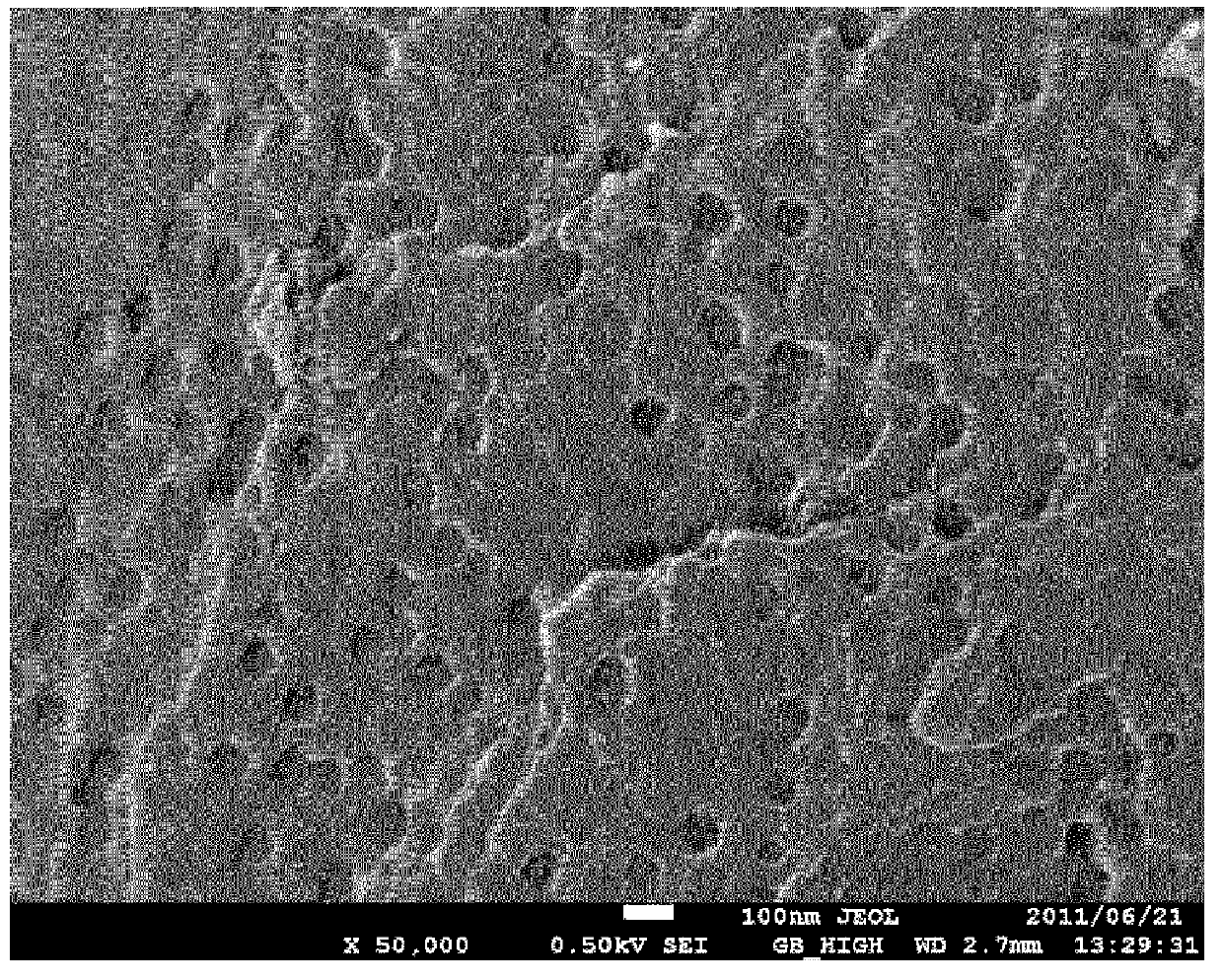 Graphite material, carbon material for battery electrode, and battery