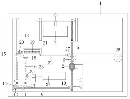 Chassis cleaning device for patrol robot