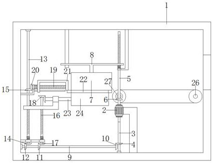 Chassis cleaning device for patrol robot