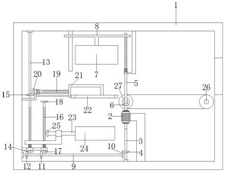 Chassis cleaning device for patrol robot