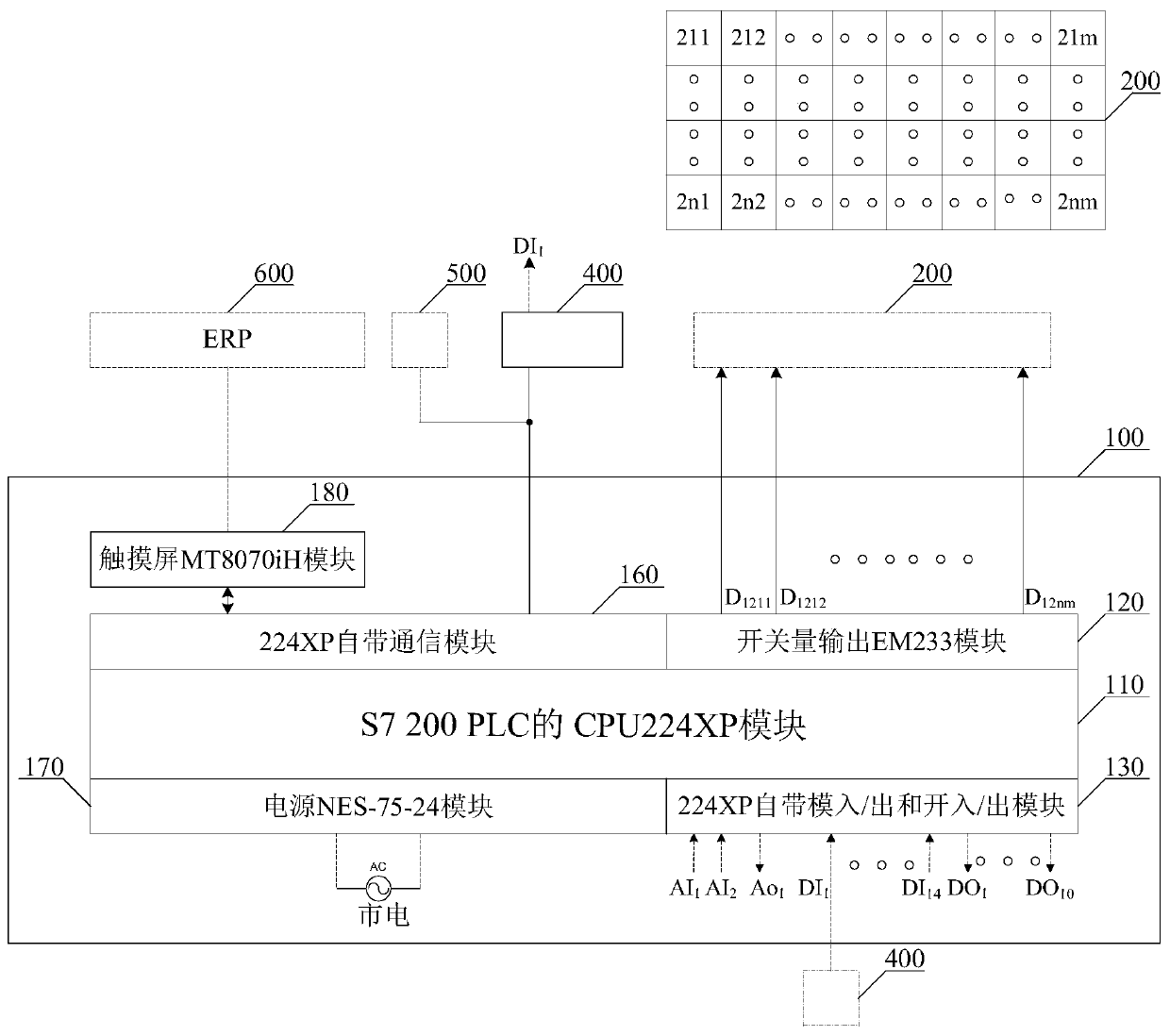 Crank connecting rod type refrigerator compressor valve plate gasket selective mounting system and method