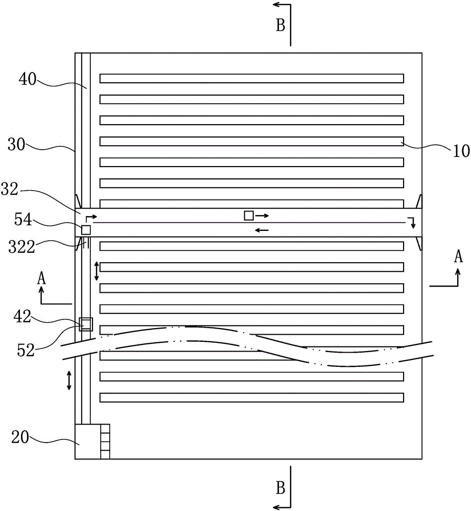 A new type of concrete pouring and conveying system