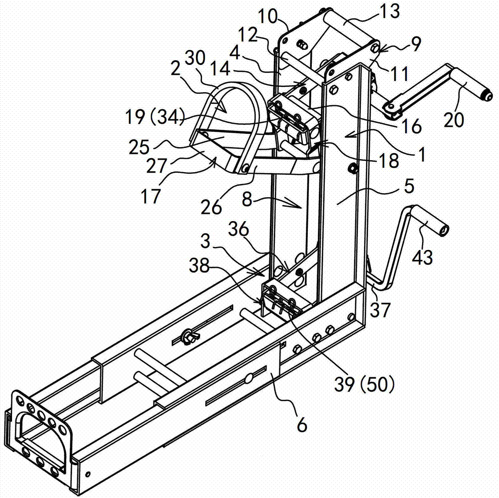 Lifting support