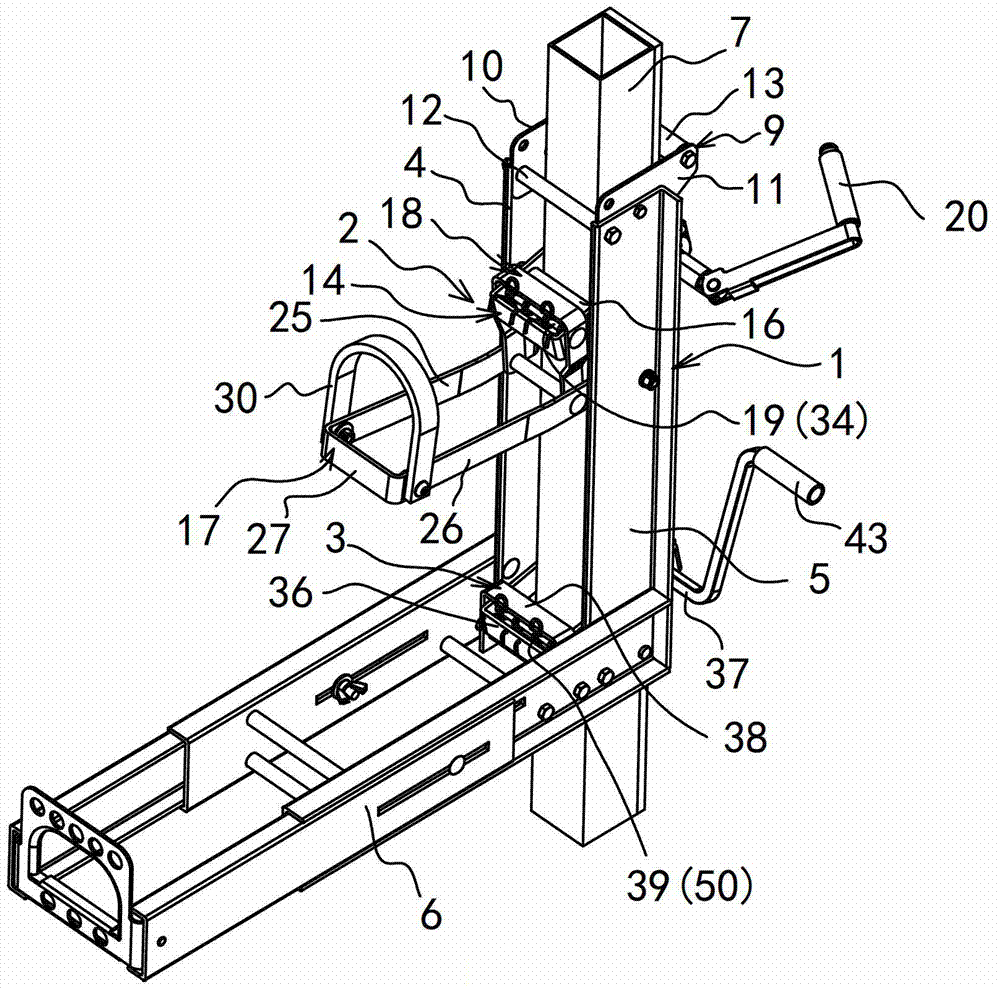 Lifting support