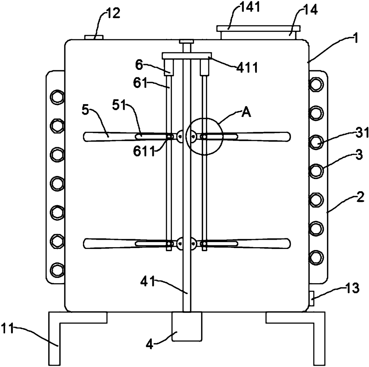 Chemical reaction tank for facilitating manual inner wall cleaning