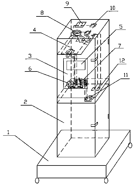 Disinfection and sterilization lamp