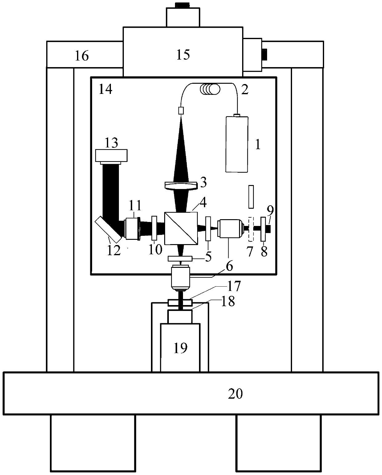 Hydrogen isotope crystallization height and surface roughness interference measurement device and method