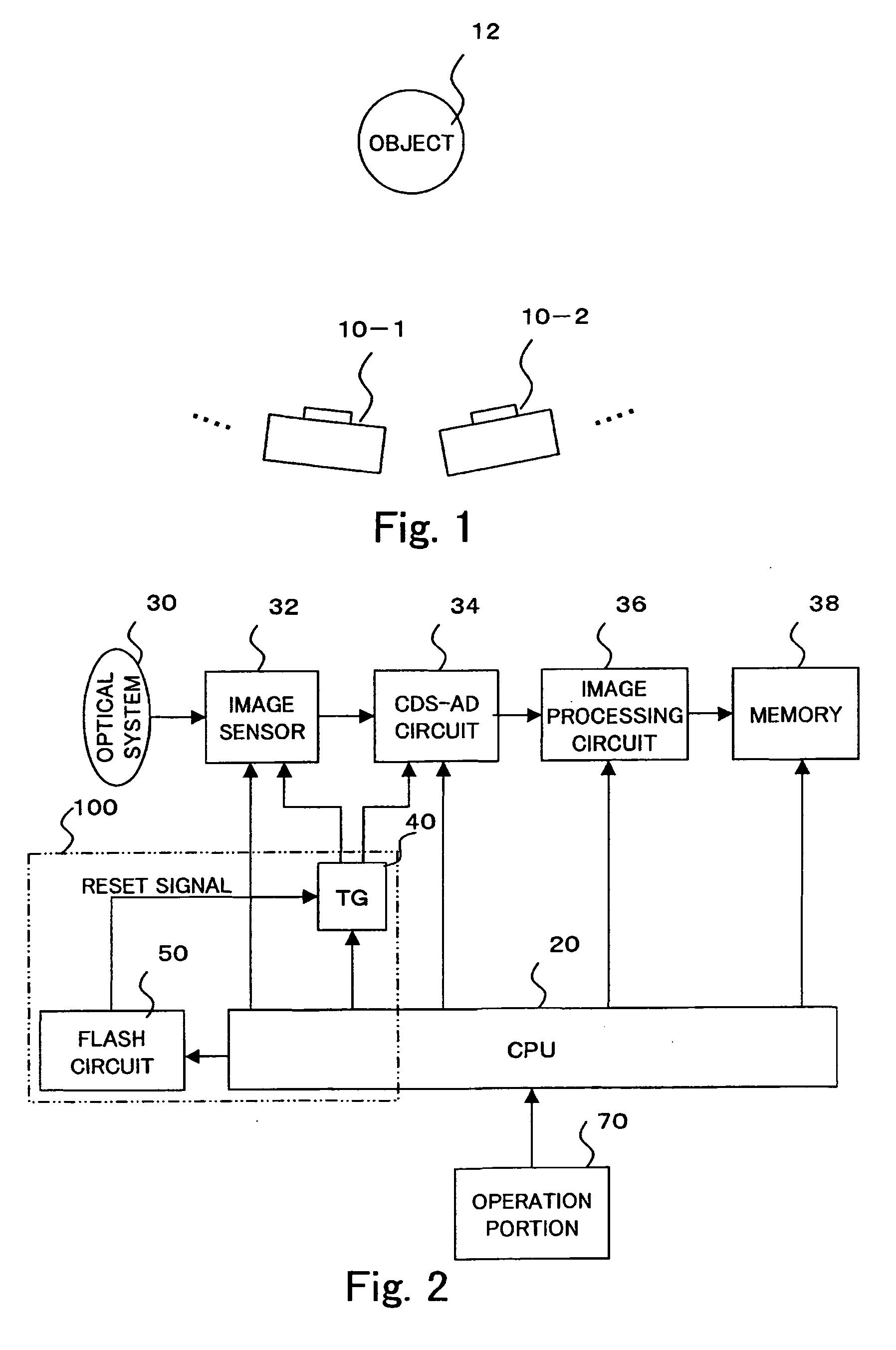 Image capture device, image capture system, and synchronizing method