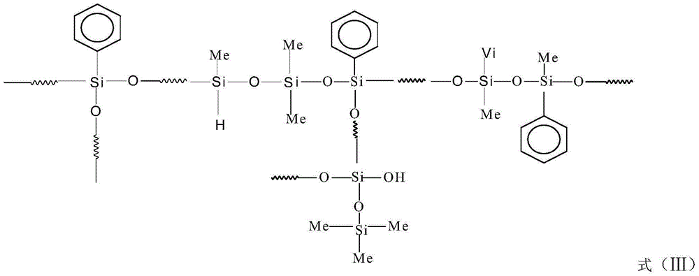 Organic silicon solventless impregnating resin and synthesizing method thereof