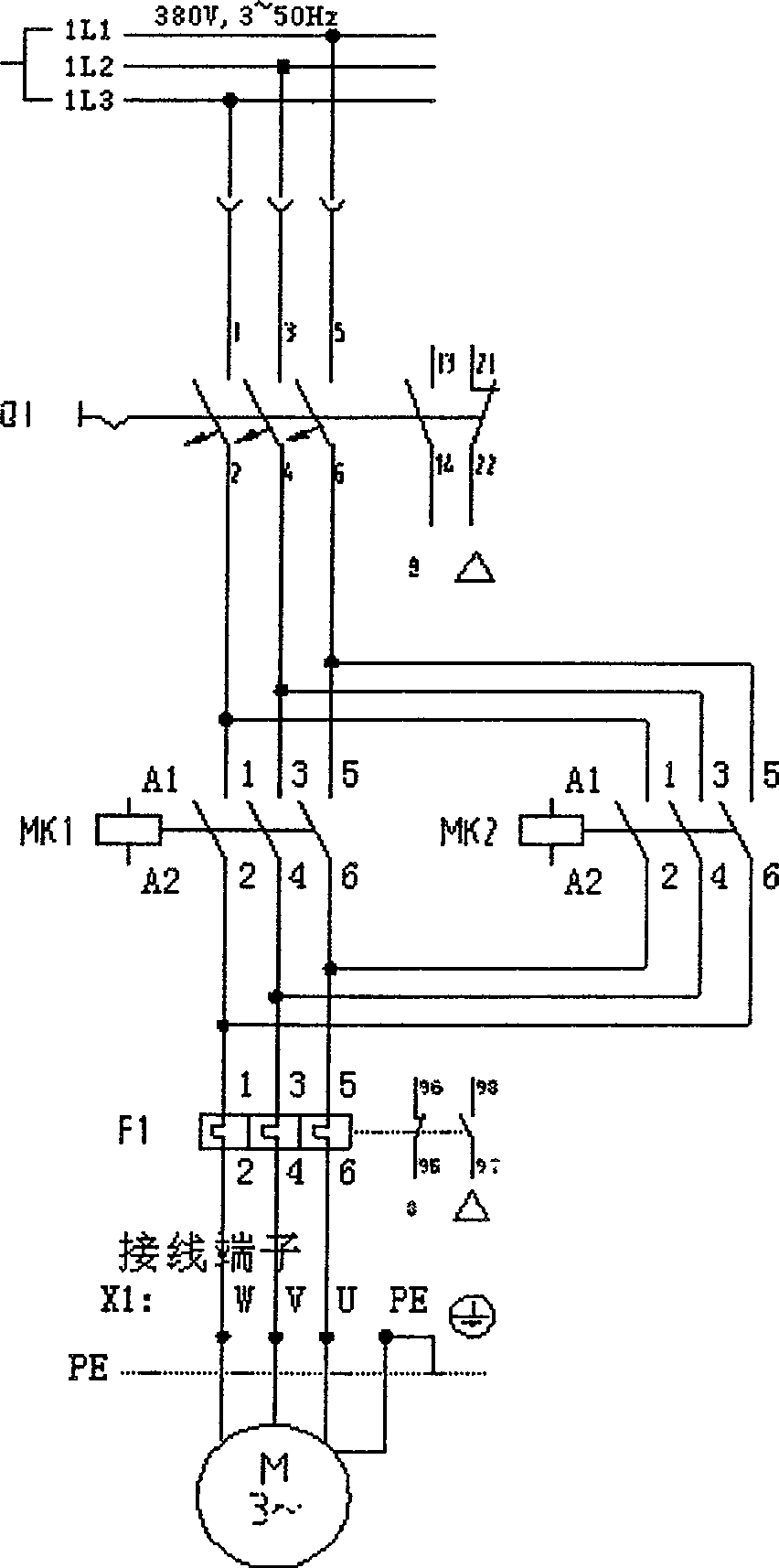 Electric drive signal interface board