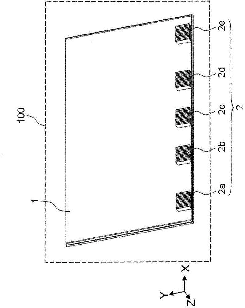 Liquid crystal display