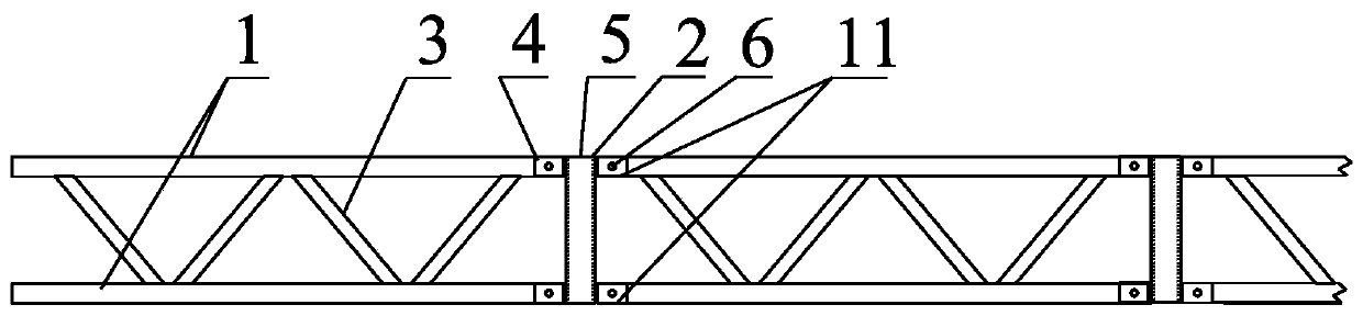 Composite Floor Slab with Lattice Two-way Beam and Its Construction Method