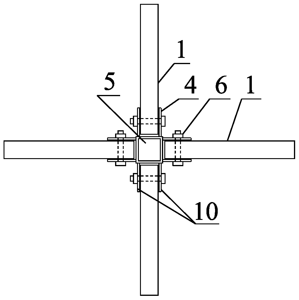 Composite Floor Slab with Lattice Two-way Beam and Its Construction Method