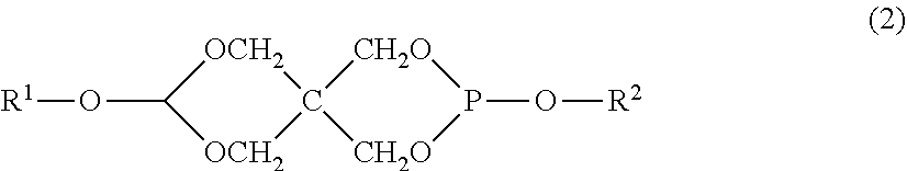 Polycarbonate resin, and polycarbonate resin composition