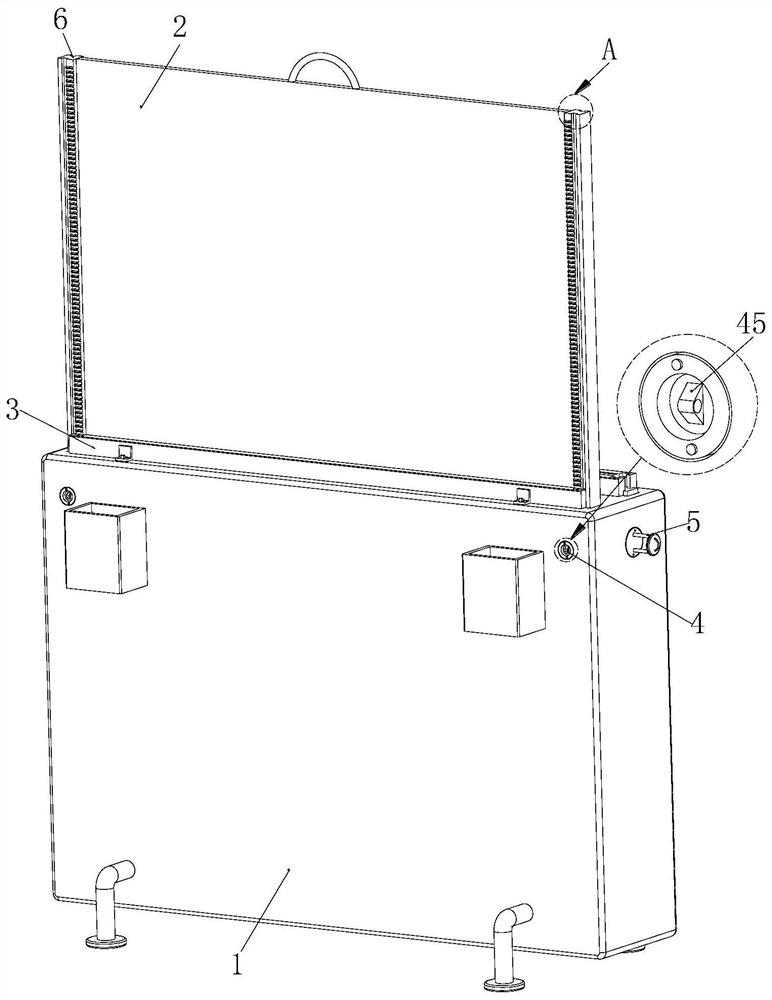 English training auxiliary system