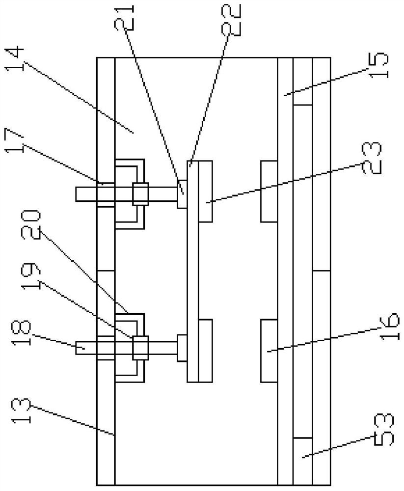 Anesthesia fixing device