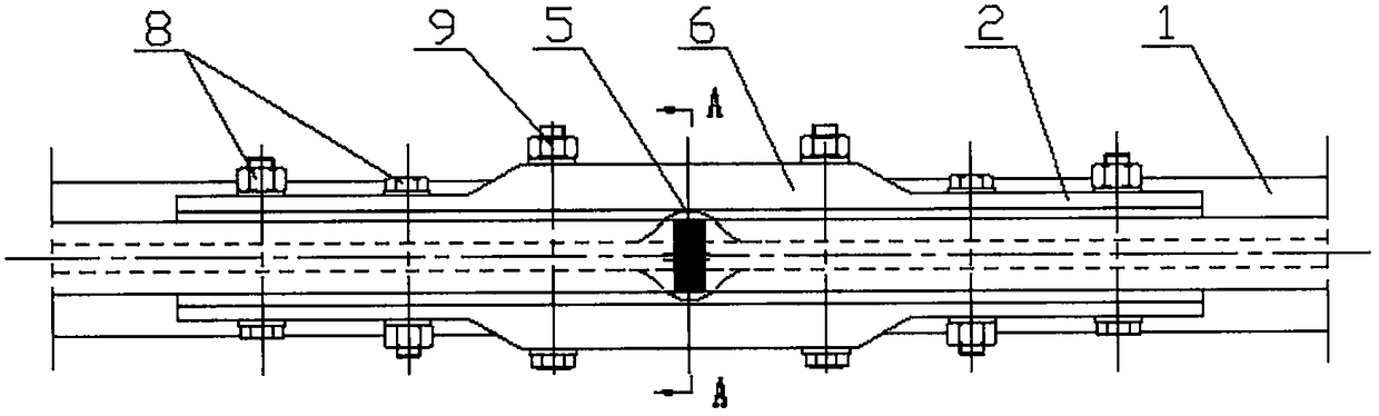 Seamless steel rail insulation safety device