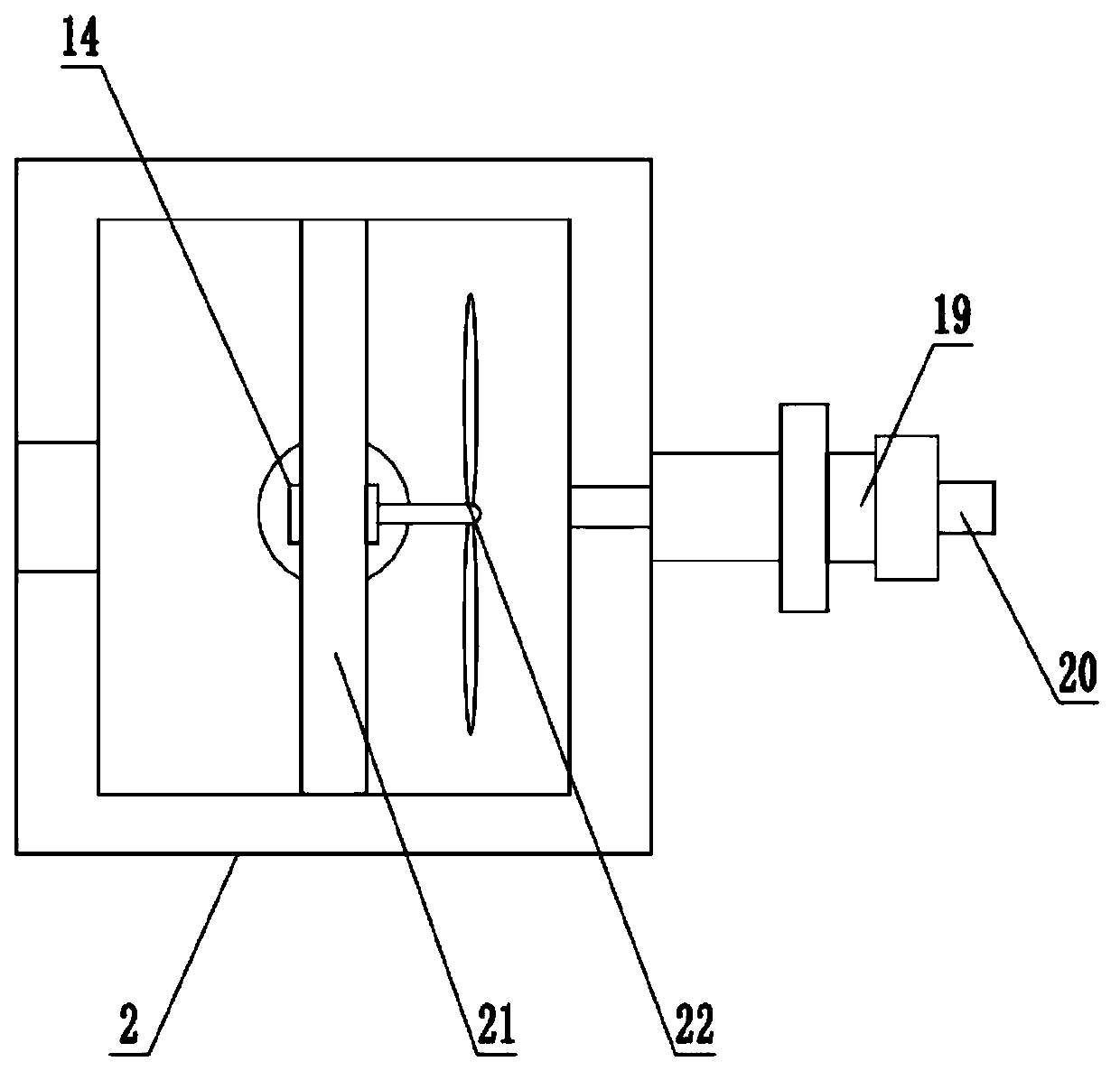 Medicine feeder for psychiatric nursing