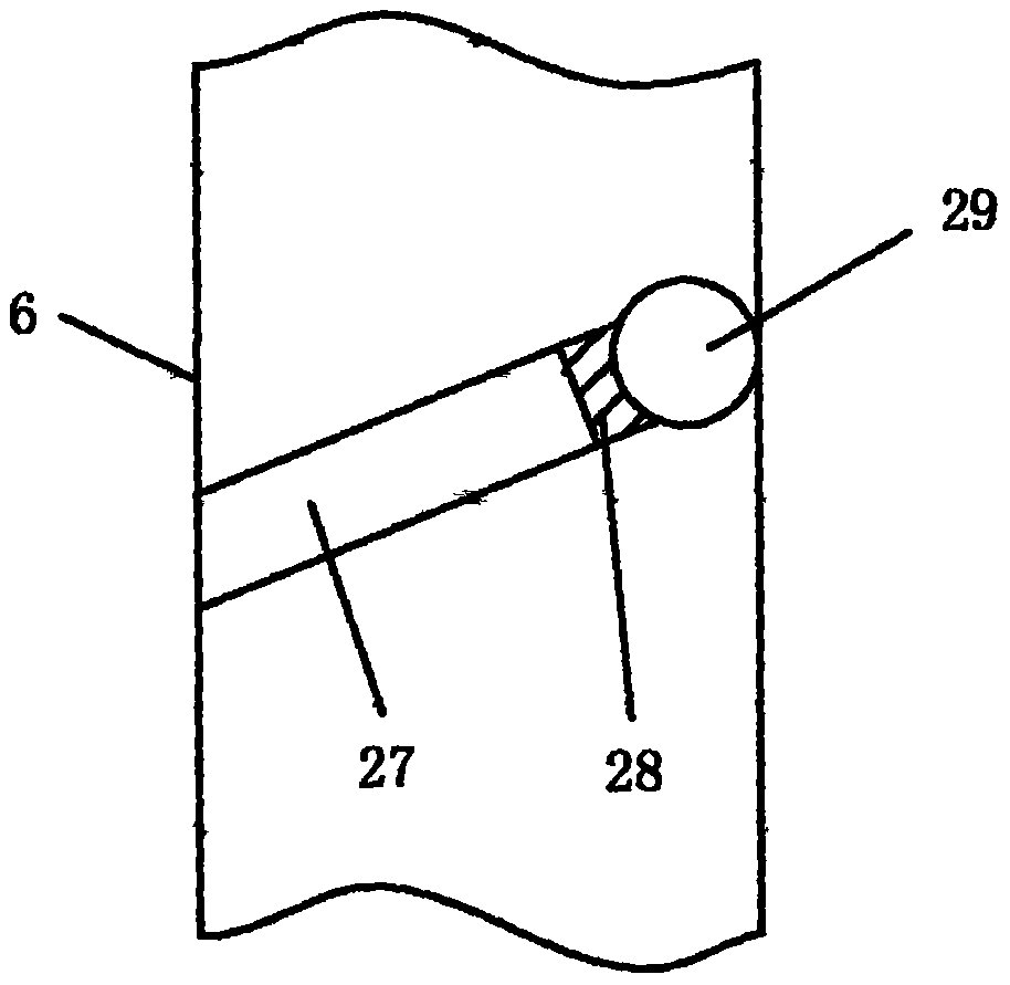 Lucky card extraction control system and control method thereof