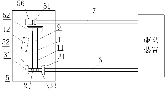 Multifunctional lead ruler device for X-ray image examination