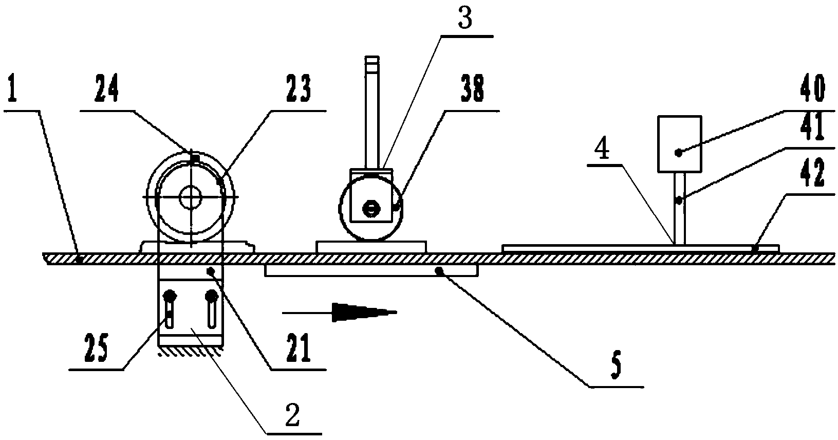 Sleeve-fish cube classifying device