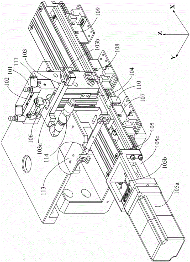 Separation equipment