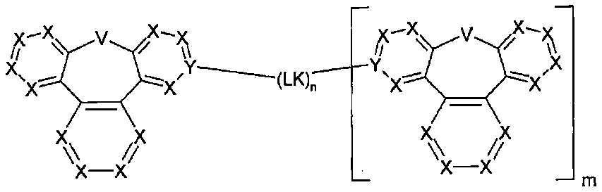 Organic electroluminescent compound and organic electroluminescent device comprising the same